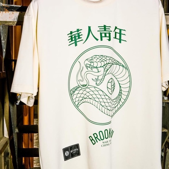 Brooklyn Nets x WAH YAN CHENG NIN Men's Oversized T-shirt Chinese New Year 2025 - Picture 7 of 11